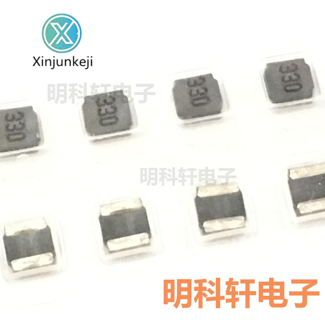 30pcs  ο SWPA6040S330MT SMD  δ, 33UH 6.0*6.0*4.0
